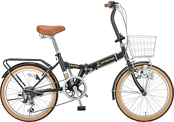 Amazon | キャプテンスタッグ(CAPTAIN STAG) ファスター 20インチ